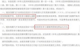 今日新看点爆料新闻,揭秘最新爆料新闻背后的真相